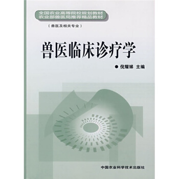 ȫ���r�I(y��)�ߵ�ԺУҎ(gu��)���̲��r�I(y��)���F�t(y��)�����]��Ʒ�̲ģ��F�t(y��)�R���\���W